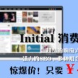曾道长精准一肖一码