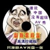 wordѰ԰浱